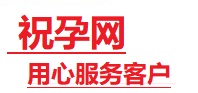 金城江捐卵试管助孕机构-代媽网